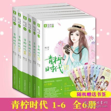 最美的校园女生72