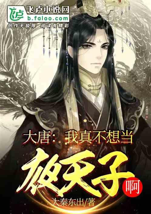 正当防卫2
