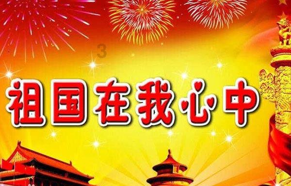 拯救可爱小怪
