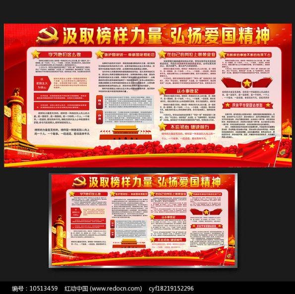 美国卡车模拟
