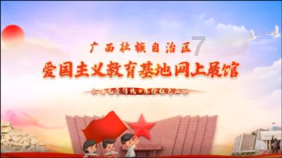 陕西一地发布任免职通知