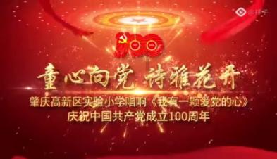 女生喜欢腰细的男生吗？游戏画面
