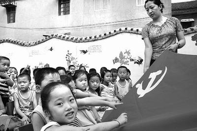 时尚可爱的准妈妈