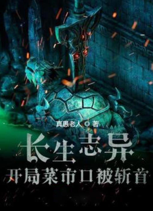 逃离沙漠小镇